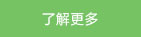 浙江旭日纖維有限公司主要生產和銷售浙江旭日纖維有限公司，冰絲、涼感PE纖維、中分子PE絲、丙綸細旦絲、玉米纖維、PLLA纖維、PLA纖維、玉米纖維FDY、丙綸DTY絲、丙綸超細旦絲、丙綸FDY細旦絲、丙綸絲、丙綸高強絲、丙綸普強絲、高強丙綸絲、丙綸FDY絲、丙綸長絲、超細旦絲